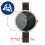 [6 יחידות] Obaku V227LXVNMN מגן מסך נאנו זכוכית 9H לשעון