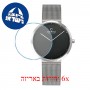 [6 יחידות] Obaku V230LXCBMC מגן מסך נאנו זכוכית 9H לשעון