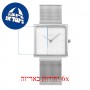 [6 יחידות] Obaku V236LXCIMC מגן מסך נאנו זכוכית 9H לשעון