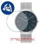 [6 יחידות] Obaku V240GXCLMC מגן מסך נאנו זכוכית 9H לשעון