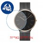 [6 יחידות] Obaku V240GXMBMB מגן מסך נאנו זכוכית 9H לשעון