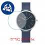 [6 יחידות] Obaku V240LXHLML מגן מסך נאנו זכוכית 9H לשעון