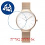 [6 יחידות] Obaku V240LXVWMV מגן מסך נאנו זכוכית 9H לשעון