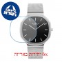 [6 יחידות] Obaku V253GXCBMC מגן מסך נאנו זכוכית 9H לשעון