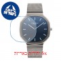 [6 יחידות] Obaku V253GXJLMJ מגן מסך נאנו זכוכית 9H לשעון