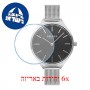 [6 יחידות] Obaku V257LHCNMC מגן מסך נאנו זכוכית 9H לשעון