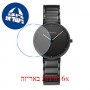 [6 יחידות] Obaku V258LXBBSB מגן מסך נאנו זכוכית 9H לשעון