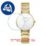 [6 יחידות] Obaku V258LXGISG מגן מסך נאנו זכוכית 9H לשעון