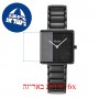 [6 יחידות] Obaku V259LXBBSB מגן מסך נאנו זכוכית 9H לשעון