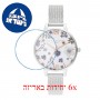 [6 יחידות] Olivia Burton OB16AR09 מגן מסך נאנו זכוכית 9H לשעון