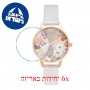 [6 יחידות] Olivia Burton OB16BF29 מגן מסך נאנו זכוכית 9H לשעון