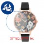 [6 יחידות] Olivia Burton OB16BF31 מגן מסך נאנו זכוכית 9H לשעון