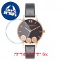 [6 יחידות] Olivia Burton OB16CH05 מגן מסך נאנו זכוכית 9H לשעון