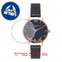 [6 יחידות] Olivia Burton OB16CH06 מגן מסך נאנו זכוכית 9H לשעון