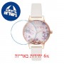 [6 יחידות] Olivia Burton OB16CH13 מגן מסך נאנו זכוכית 9H לשעון