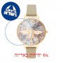 [6 יחידות] Olivia Burton OB16CS22 מגן מסך נאנו זכוכית 9H לשעון