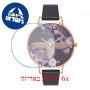 [6 יחידות] Olivia Burton OB16EM02 מגן מסך נאנו זכוכית 9H לשעון