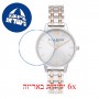 [6 יחידות] Olivia Burton OB16EN01 מגן מסך נאנו זכוכית 9H לשעון