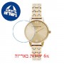 [6 יחידות] Olivia Burton OB16EN03 מגן מסך נאנו זכוכית 9H לשעון