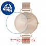 [6 יחידות] Olivia Burton OB16EN07 מגן מסך נאנו זכוכית 9H לשעון