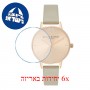 [6 יחידות] Olivia Burton OB16EN11 מגן מסך נאנו זכוכית 9H לשעון