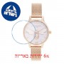 [6 יחידות] Olivia Burton OB16FB04 מגן מסך נאנו זכוכית 9H לשעון