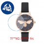 [6 יחידות] Olivia Burton OB16FB13 מגן מסך נאנו זכוכית 9H לשעון