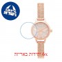 [6 יחידות] Olivia Burton OB16FB15 מגן מסך נאנו זכוכית 9H לשעון