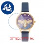 [6 יחידות] Olivia Burton OB16GB06 מגן מסך נאנו זכוכית 9H לשעון