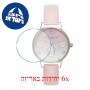 [6 יחידות] Olivia Burton OB16GB09 מגן מסך נאנו זכוכית 9H לשעון