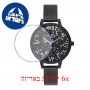 [6 יחידות] Olivia Burton OB16GD16 מגן מסך נאנו זכוכית 9H לשעון