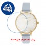[6 יחידות] Olivia Burton OB16GD31 מגן מסך נאנו זכוכית 9H לשעון