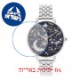[6 יחידות] Olivia Burton OB16GD64 מגן מסך נאנו זכוכית 9H לשעון