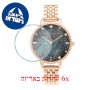 [6 יחידות] Olivia Burton OB16GD66 מגן מסך נאנו זכוכית 9H לשעון