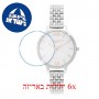 [6 יחידות] Olivia Burton OB16GD68 מגן מסך נאנו זכוכית 9H לשעון