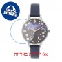 [6 יחידות] Olivia Burton OB16GD82 מגן מסך נאנו זכוכית 9H לשעון
