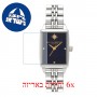 [6 יחידות] Olivia Burton OB16GD88 מגן מסך נאנו זכוכית 9H לשעון