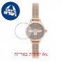 [6 יחידות] Olivia Burton OB16MC54 מגן מסך נאנו זכוכית 9H לשעון