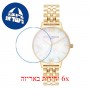 [6 יחידות] Olivia Burton OB16MOP01 מגן מסך נאנו זכוכית 9H לשעון