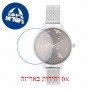 [6 יחידות] Olivia Burton OB16PQ01 מגן מסך נאנו זכוכית 9H לשעון