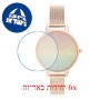 [6 יחידות] Olivia Burton OB16RB18 מגן מסך נאנו זכוכית 9H לשעון