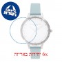 [6 יחידות] Olivia Burton OB16RB19 מגן מסך נאנו זכוכית 9H לשעון