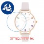 [6 יחידות] Olivia Burton OB16RB22 מגן מסך נאנו זכוכית 9H לשעון
