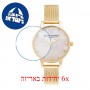[6 יחידות] Olivia Burton OB16SE08 מגן מסך נאנו זכוכית 9H לשעון
