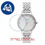 [6 יחידות] Olivia Burton OB16SE09 מגן מסך נאנו זכוכית 9H לשעון