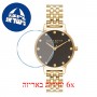 [6 יחידות] Olivia Burton OB16SE17 מגן מסך נאנו זכוכית 9H לשעון