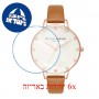 [6 יחידות] Olivia Burton OB16SE18 מגן מסך נאנו זכוכית 9H לשעון