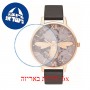 [6 יחידות] Olivia Burton OB16SHB04 מגן מסך נאנו זכוכית 9H לשעון