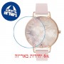 [6 יחידות] Olivia Burton OB16SP03 מגן מסך נאנו זכוכית 9H לשעון