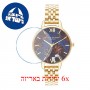 [6 יחידות] Olivia Burton OB16SP13 מגן מסך נאנו זכוכית 9H לשעון